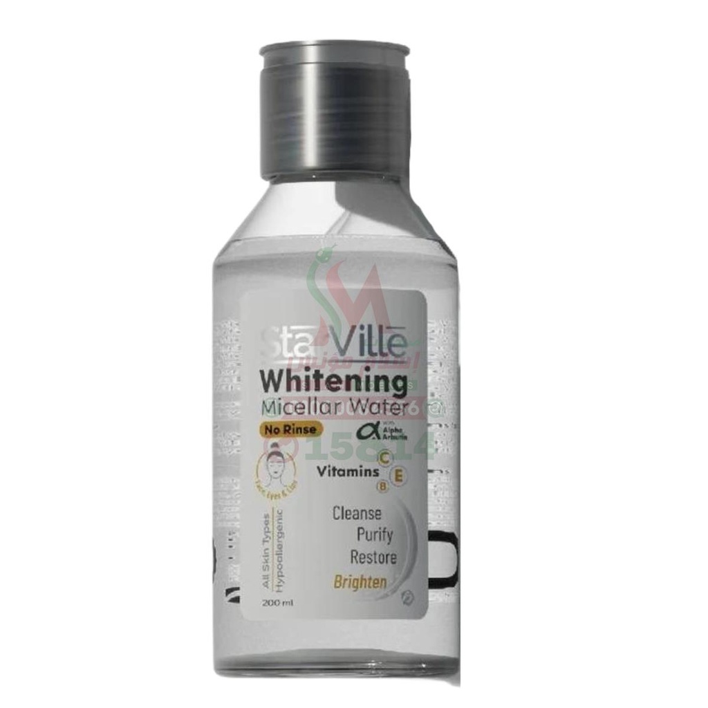 [79294] starville whitening micellar water 200ml