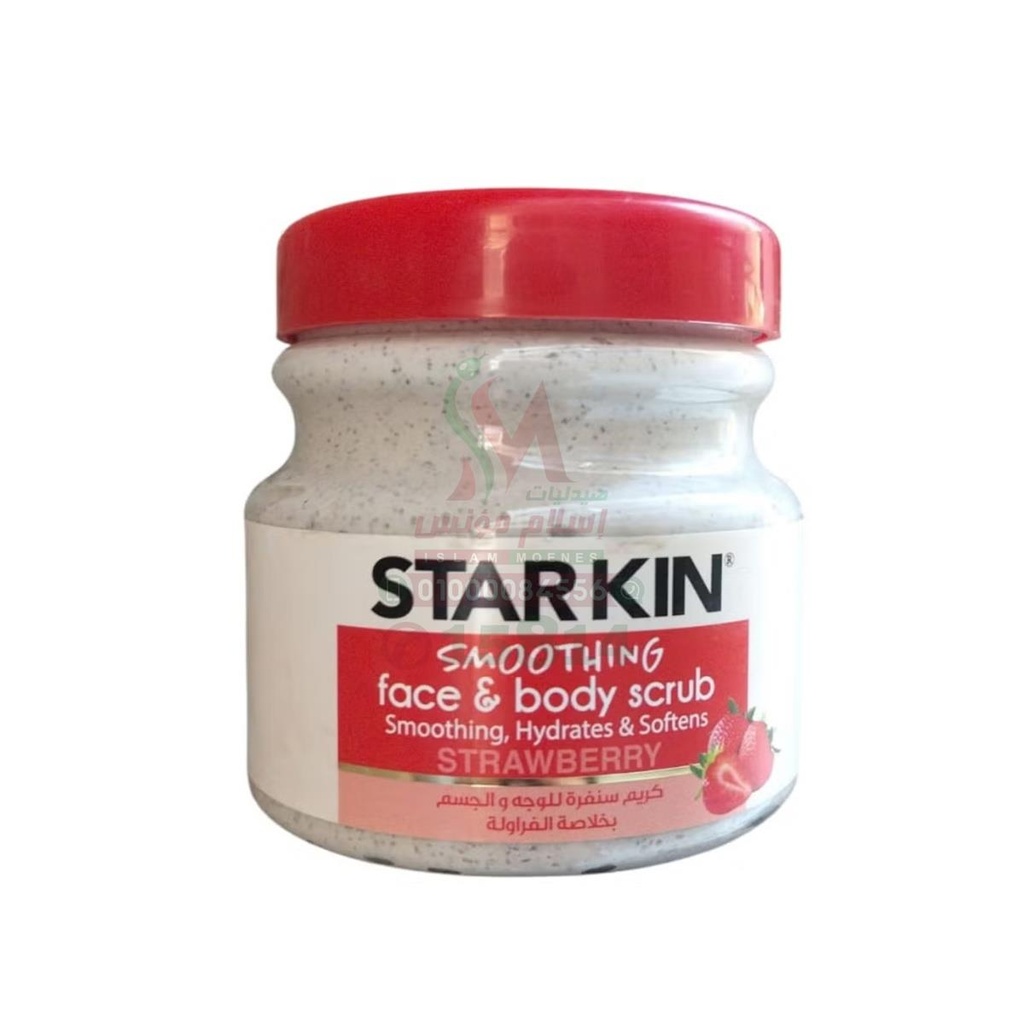 [79304] starkin soothing face&body strawberry scrub 300g