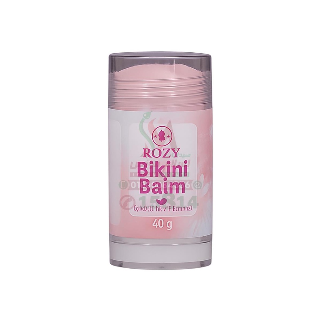 [79192] rozy bikini balm 40 gm