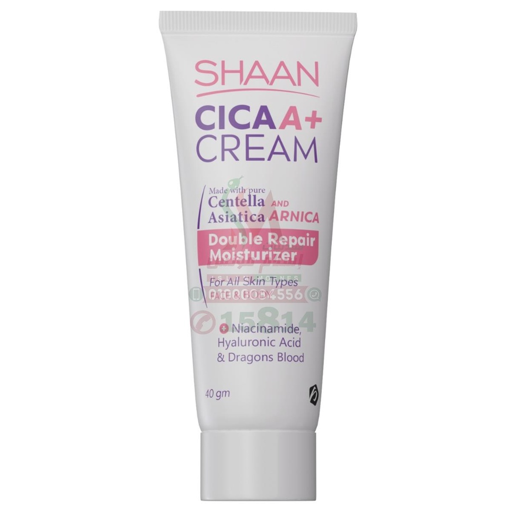 [79413] shaan cica a plus cream 40gm