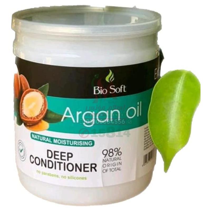 [79252] bio soft argan deep conditioner 500 mg