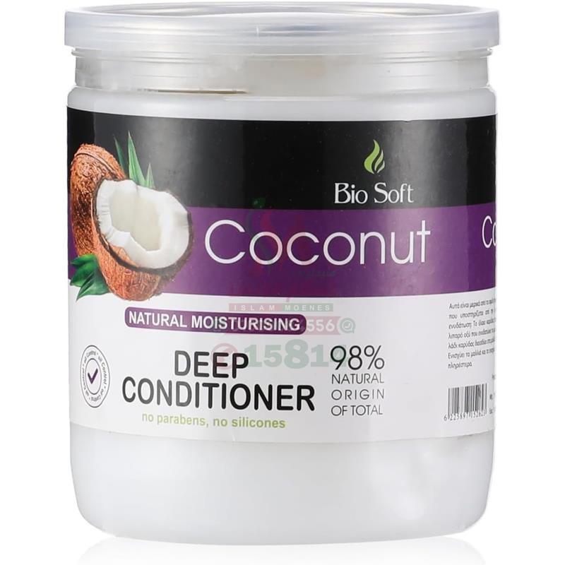 [79254] bio soft coconut deep conditioner 500 mg