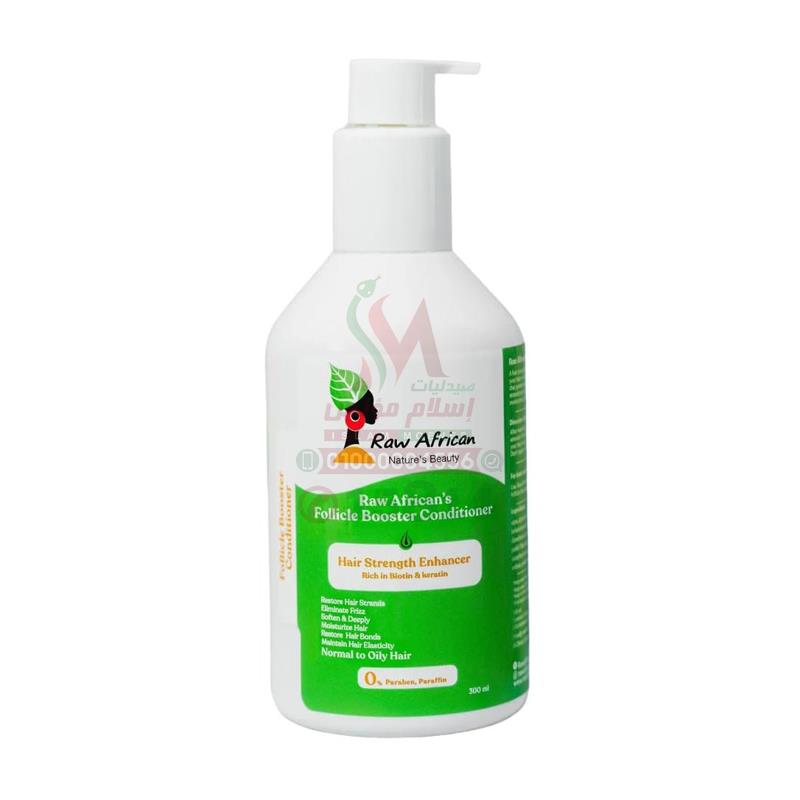 [79115] RAW AFRICAN booster conditioner 300 ML