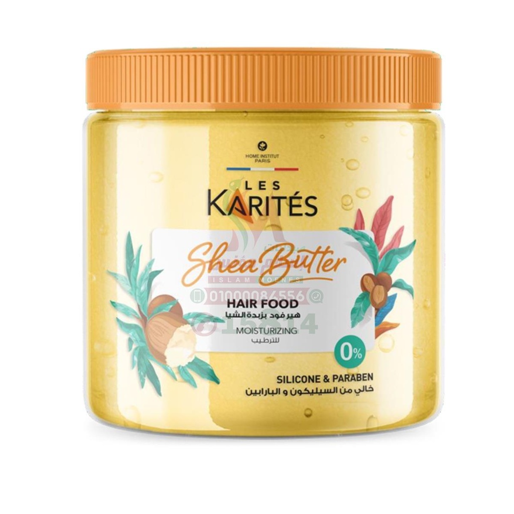 karites hair food shea butter 250ml