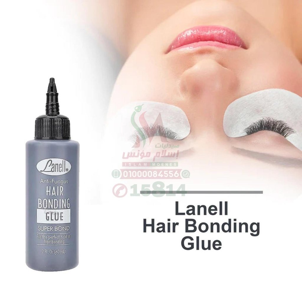 [71394] lanell hair bonding glue 30 ml