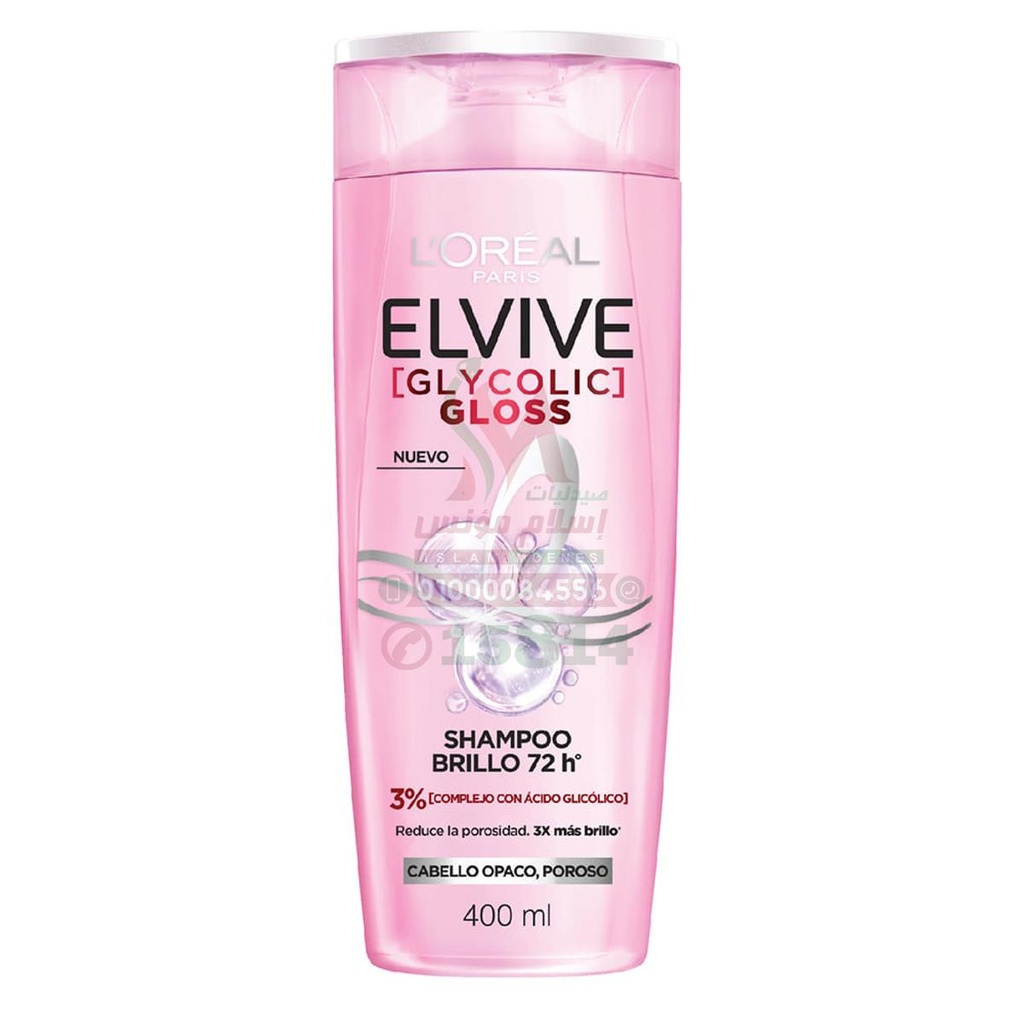 [79492] elvive shampoo glycolic gloss 400 ml