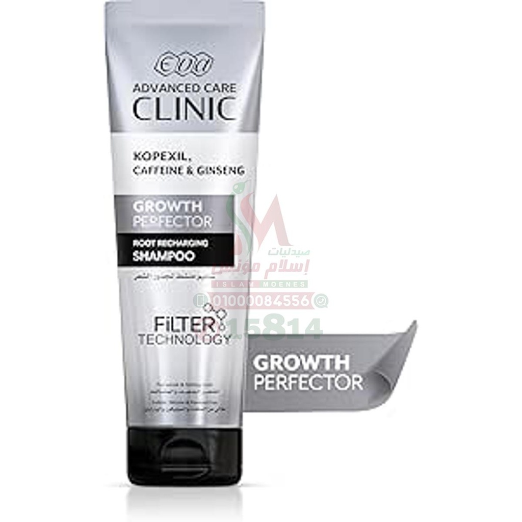[79456] eva advanced care clin shampo root recharging 230m