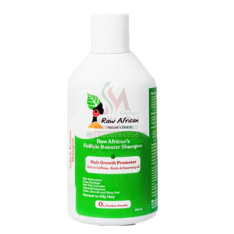 [79114] RAW AFRICAN booster shampoo 300 ML