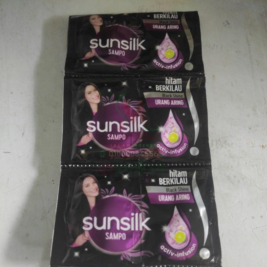[79443] sunsilk 2-1 7ml