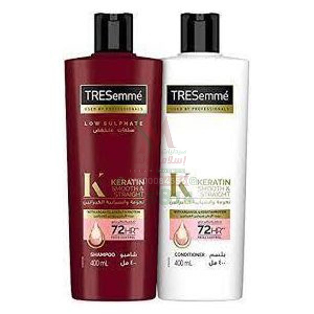 [79185] tresemme shampoo400 ml - conditioner400 ml offer