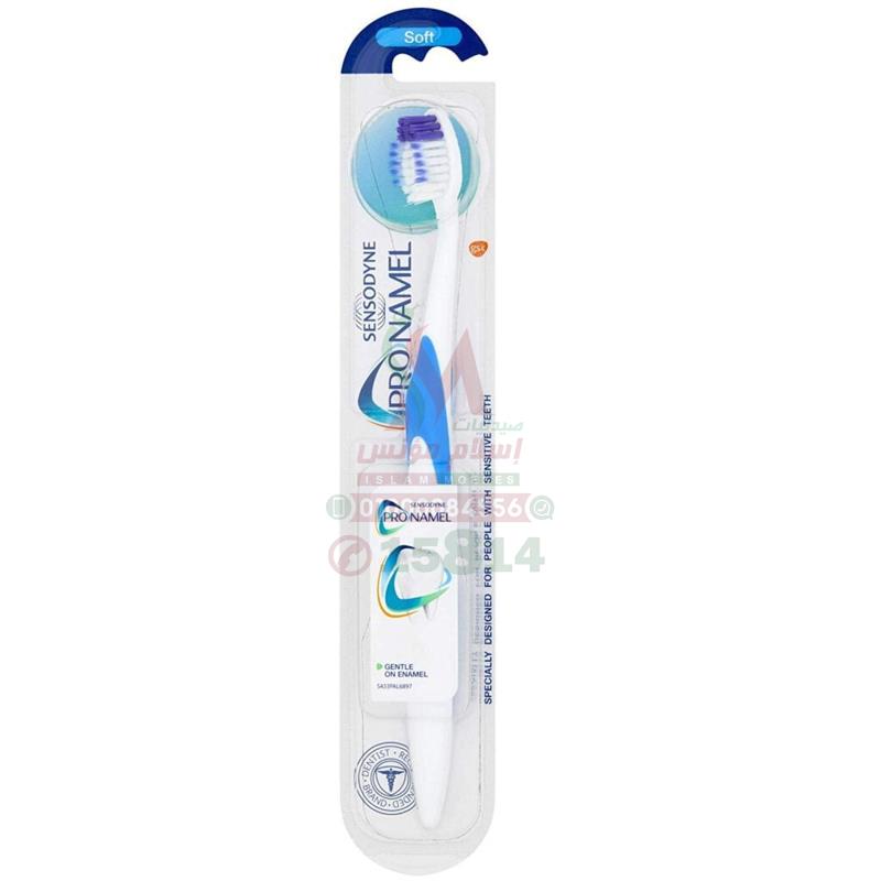 SENSODYNE pro namel EXTRA SOFT TOOTH BRUSH