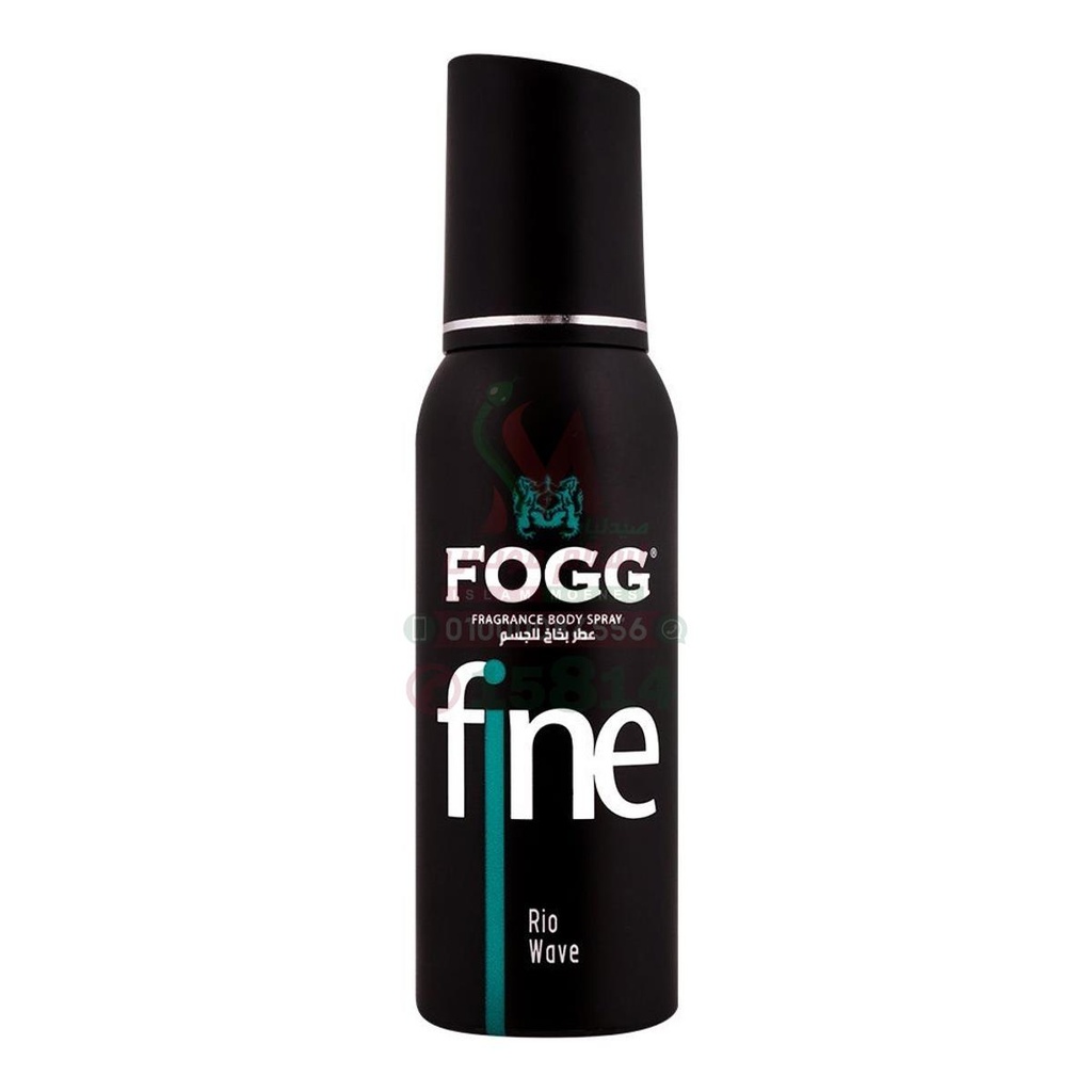 [79279] fogg fine rio wave
