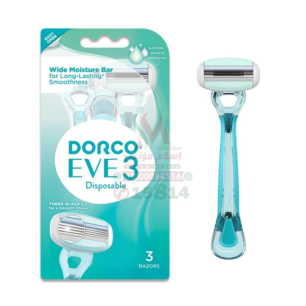 [79509] DORCO EVE 3 - دوركو ايف 3 ماكينة حلاقة نسائية بثلاث شفرات لازالة الشعر ونعومة البشرة