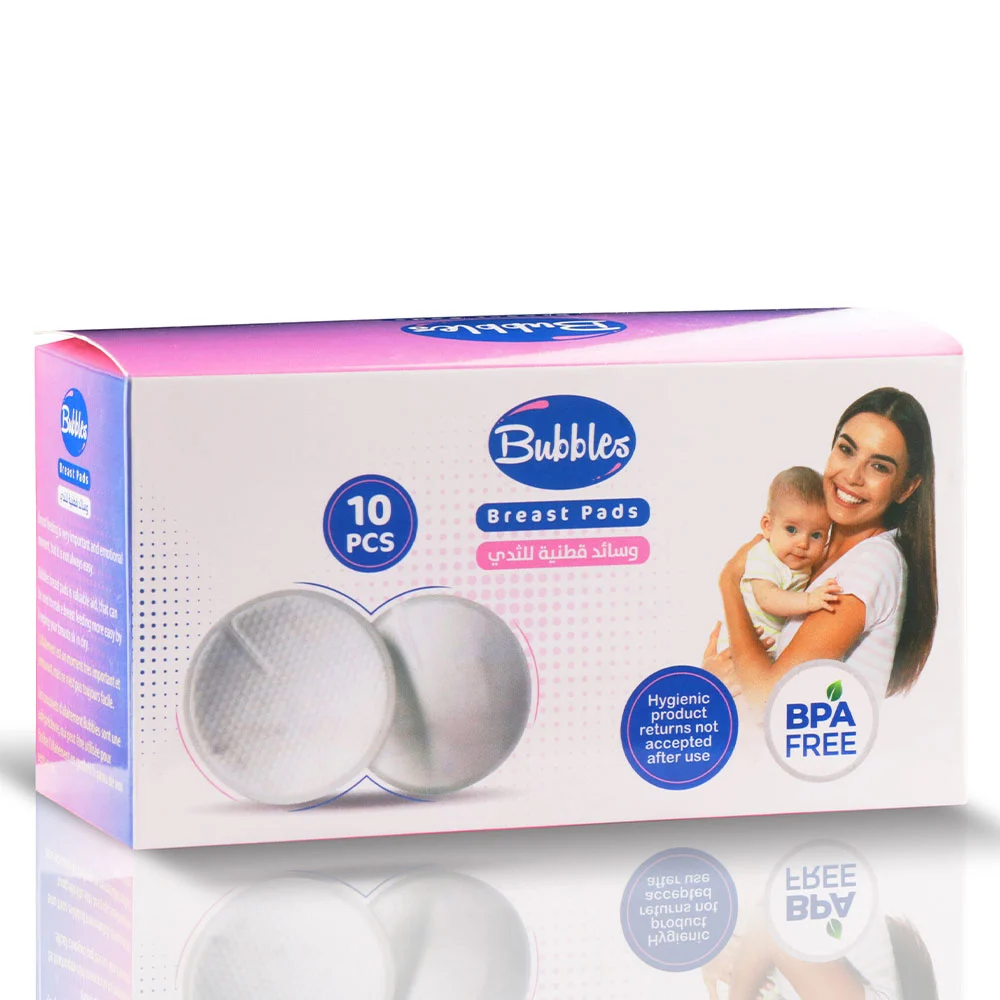 [79486] BUBBLES BREAST PADS 10 PCS - بابلز وسادات حماية الثدي 10 قطع دائرية قطنية لامتصاص تسرب حليب الام