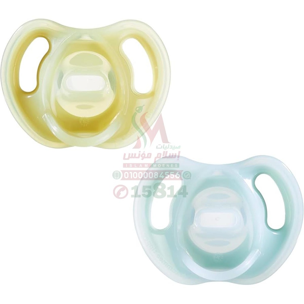 smart soother 2 pieces
