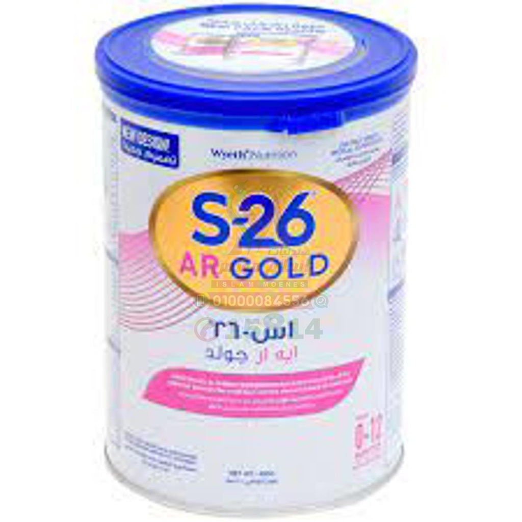 [79379] s 26 ar gold 400 gm