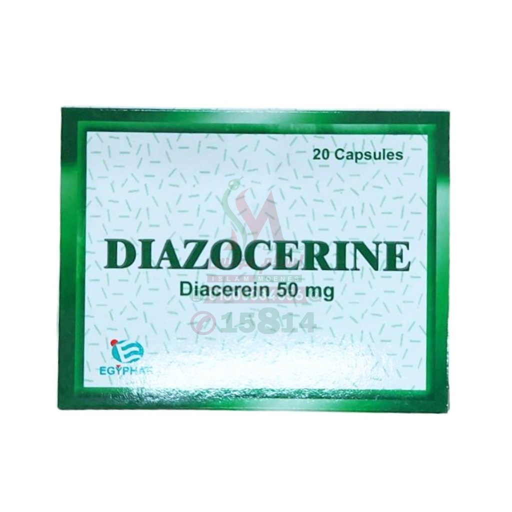 diazocerine 50 mg 20 caps