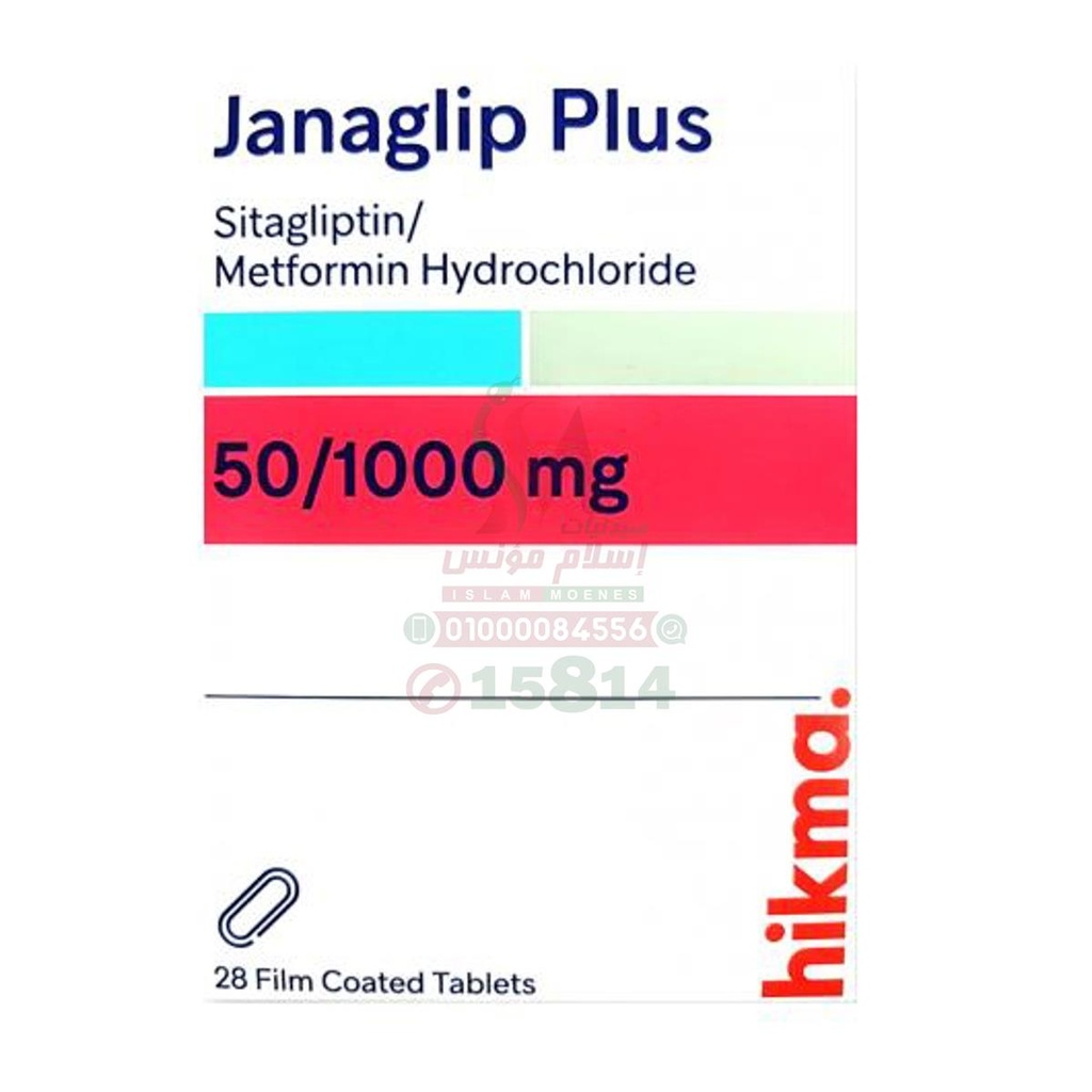 janaglip 50-1000mg 28 tab