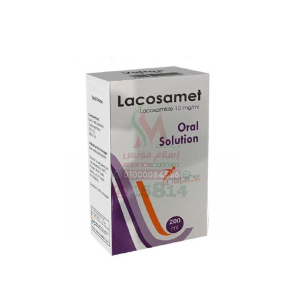 lacosamet 10mg-ml syrp 200ml