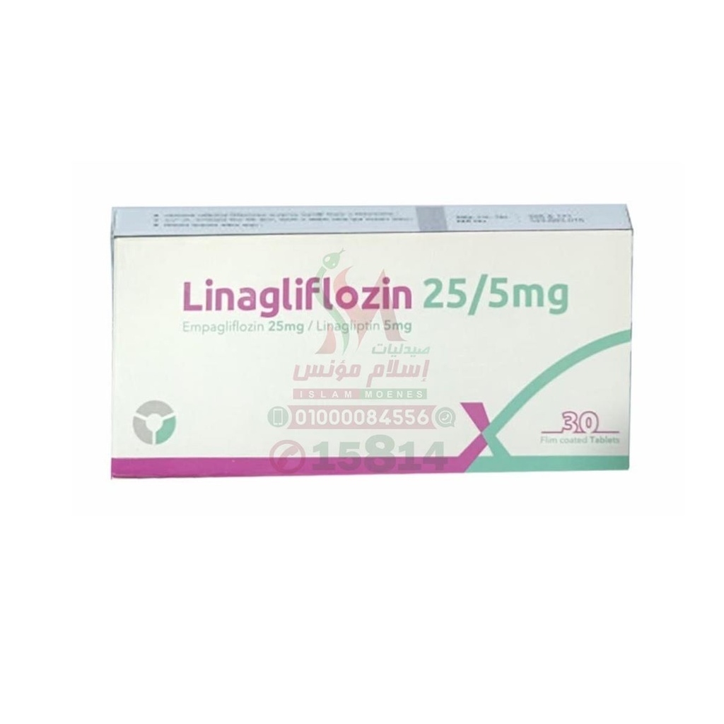 linagliflozin 25 5 mg 30 tab