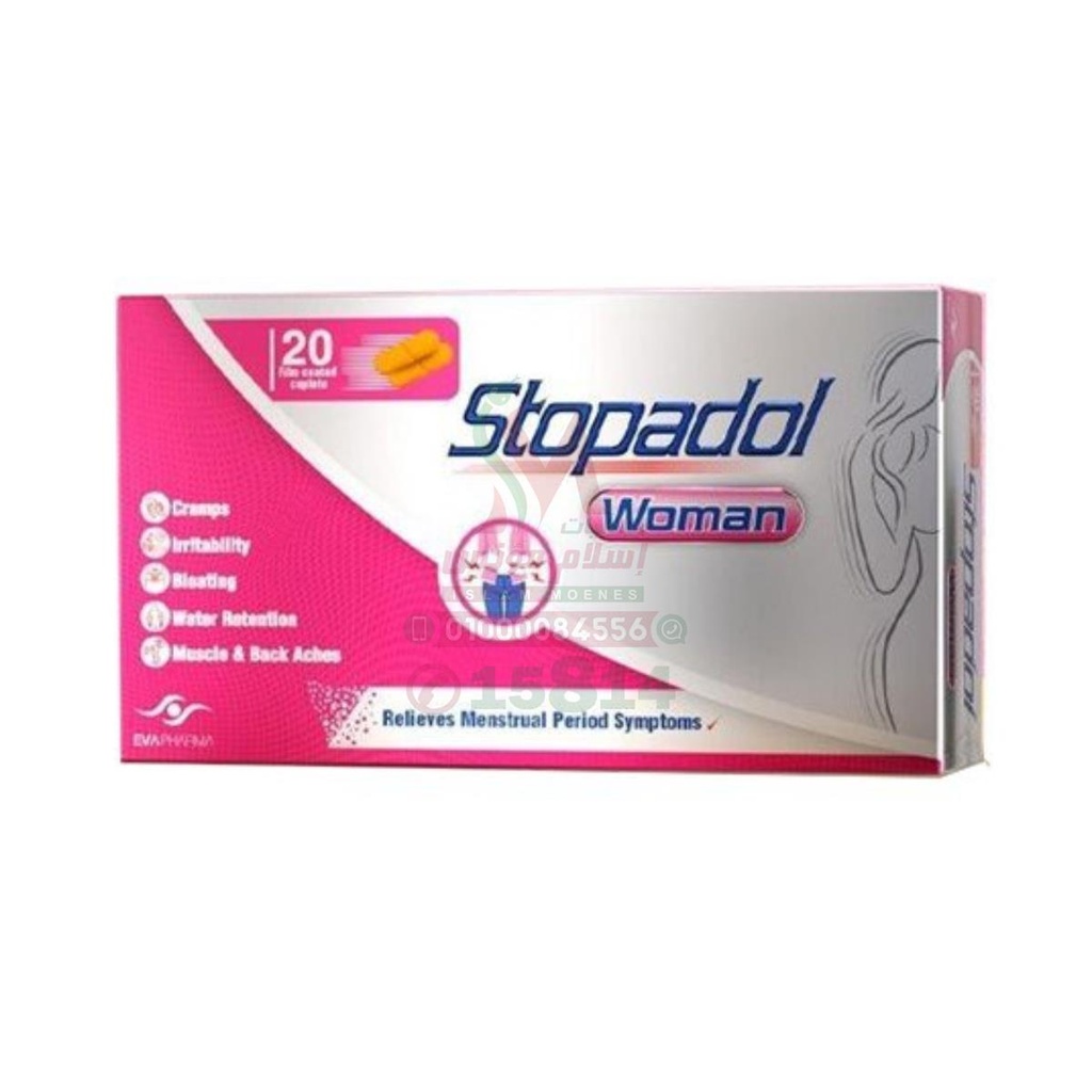 stopadol woman 20 mg