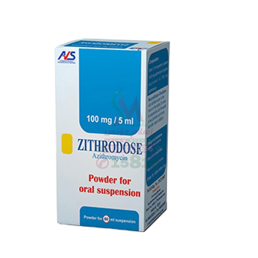 zithrodose 100mg/5ml susp 45ml