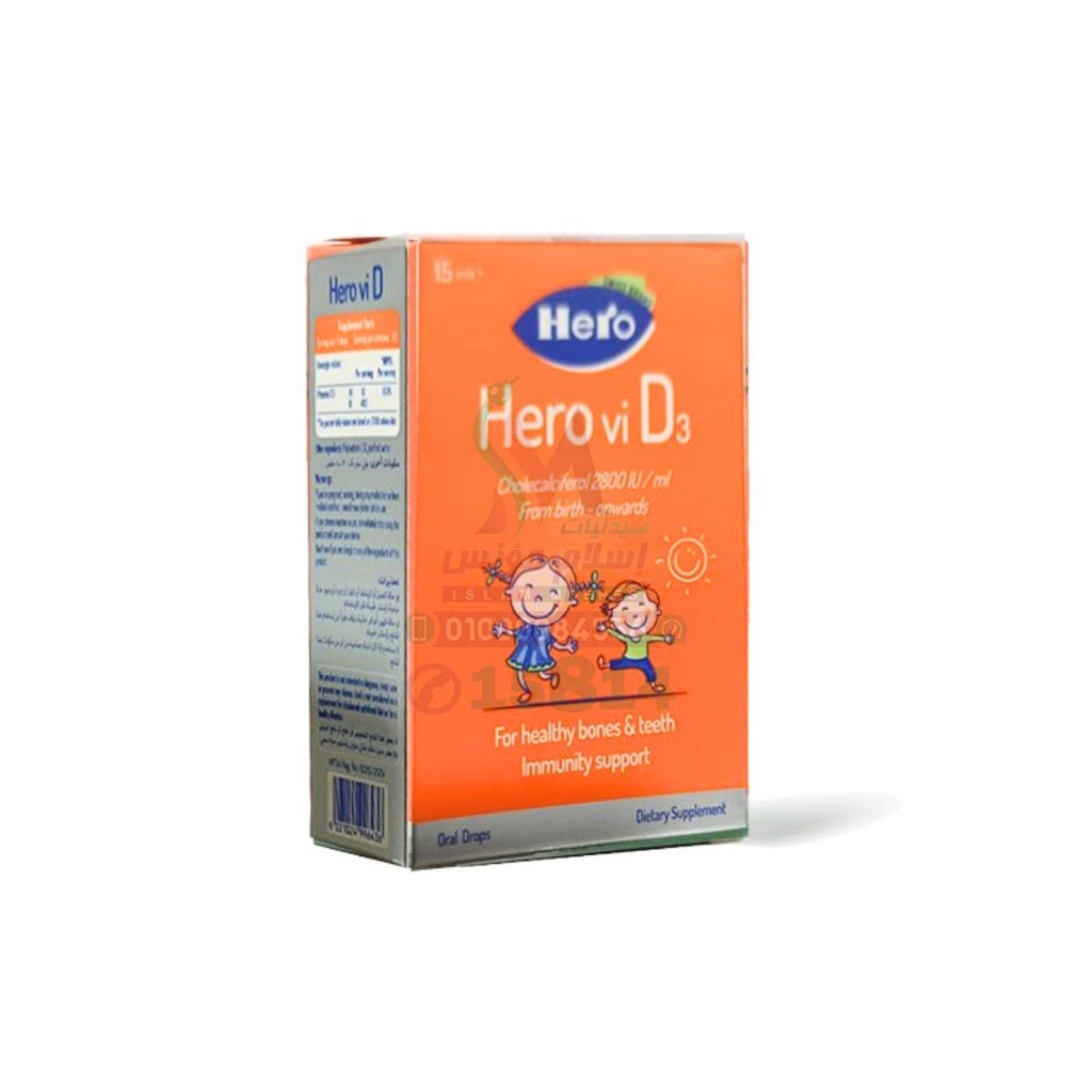 [79127] hero vi d3 oral drops 15 ml