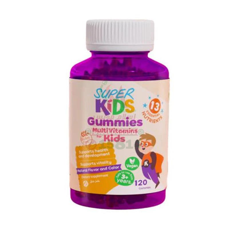 [79380] SUPER KIDS MULTI VITAMIN 120 GUMMIES