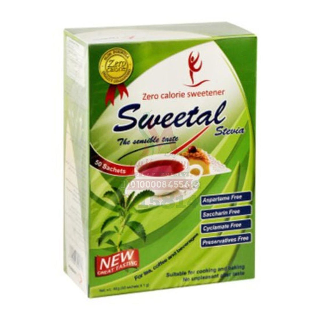 [79526] sweetal stevia 50sachets