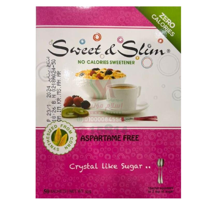 SWEET&SLIM ex sweet 2tsp 50 sachets