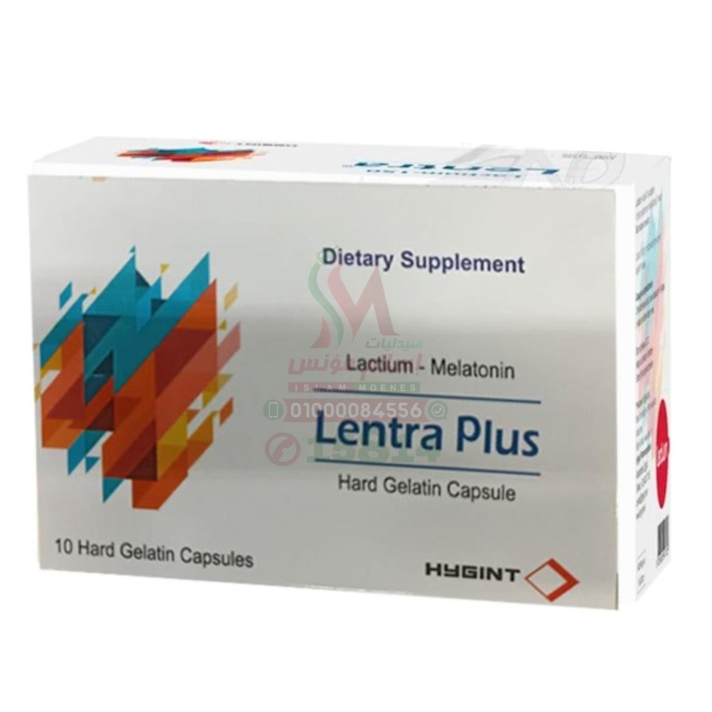 lentra plus 10 capsules