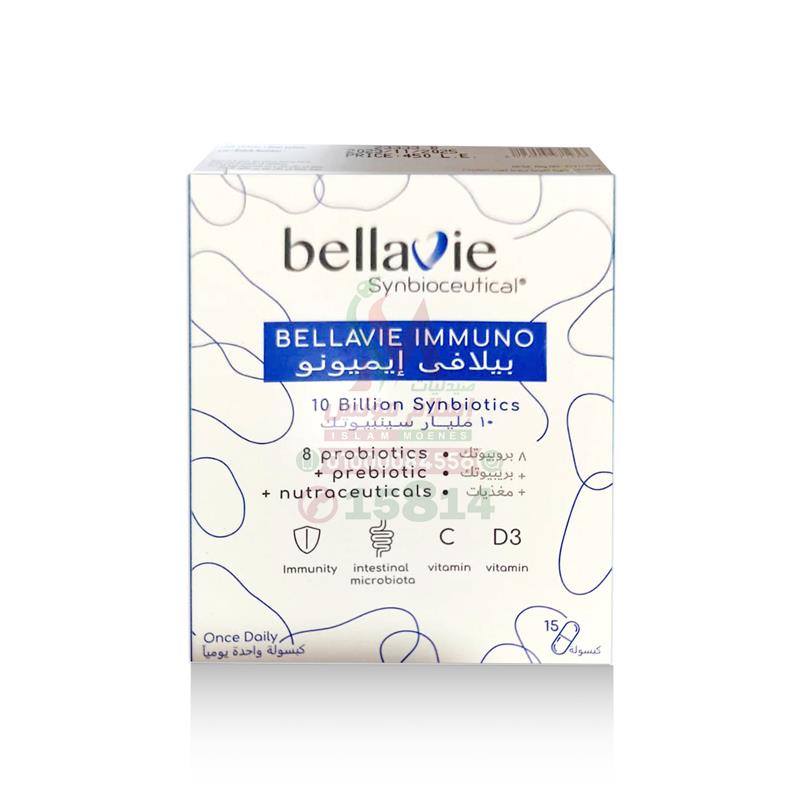 bellavie immuno 15 caps