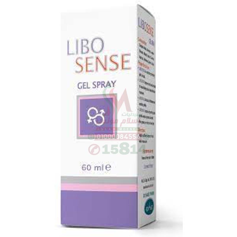 [61578] LIBOSENSE GEL SPRAY 360 ML