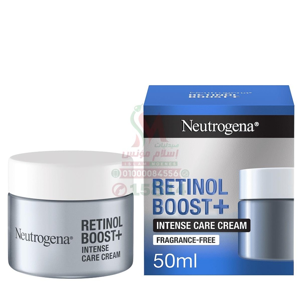 [79554] neutrogena retinol boost cream 50 ml