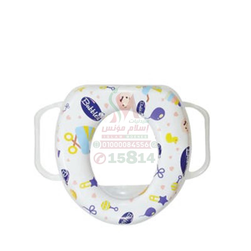 bubbles padded potty seat with handles