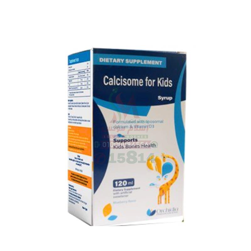 [80058] calcisome for kids syrp 120ml