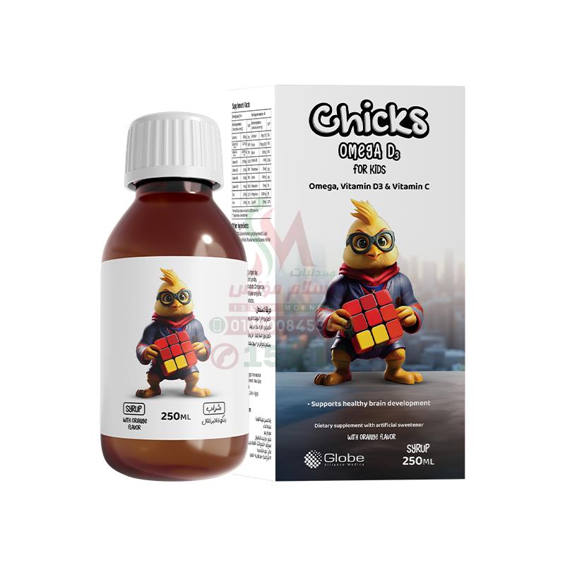 [79850] chicks omega d3 syrup kids 250 m