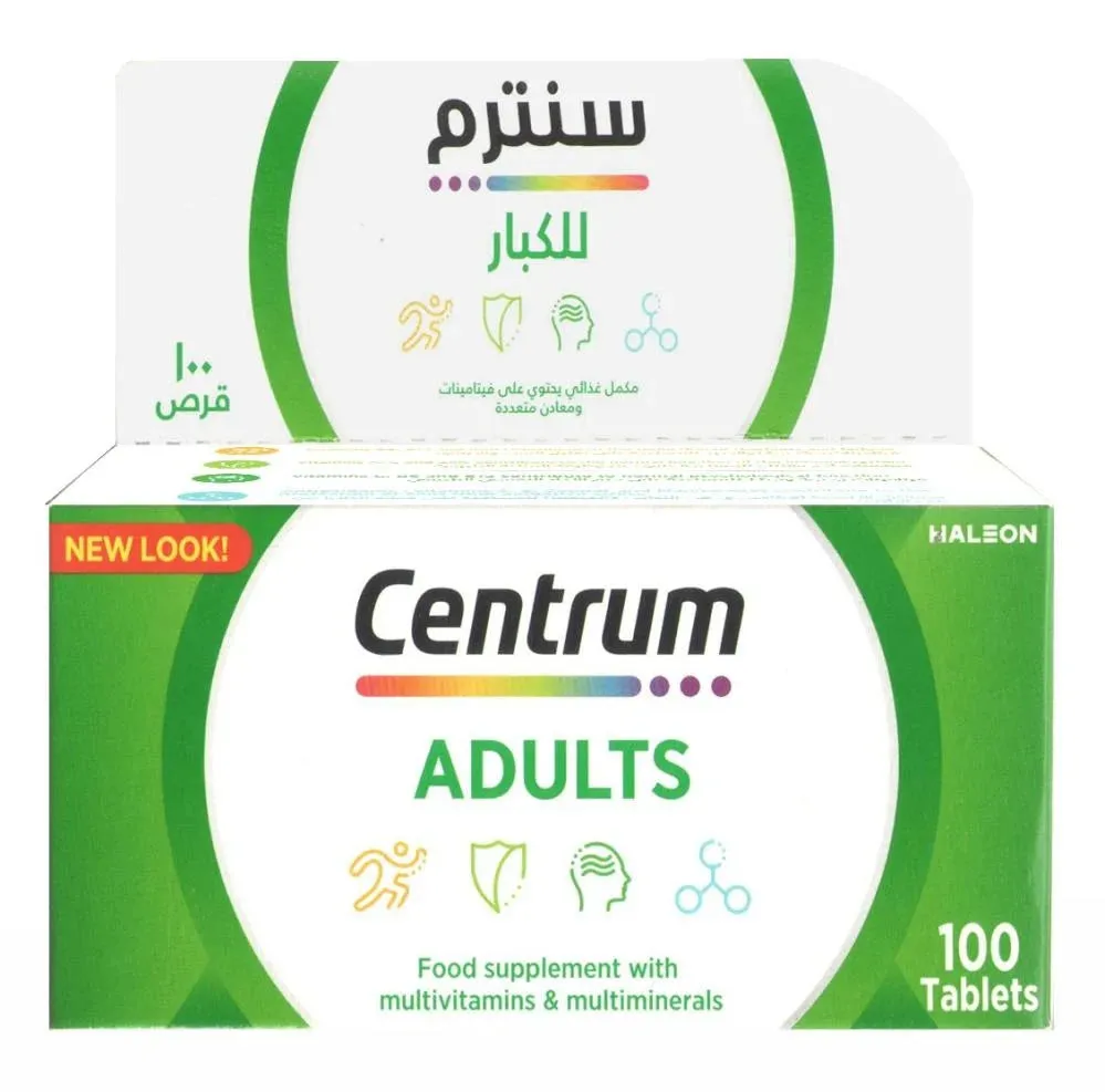 [70851] CENTRUM ADULT 100 TAB - سنترم للبالغين لدعم الصحة العامة 100 قرص مكمل غذائي شامل لتعزيز المناعة وطاقة الجسم والتمثيل الغذائي