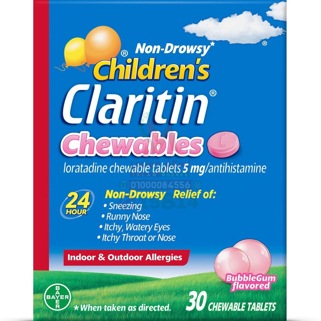claritine children chewables 5mg 30tab