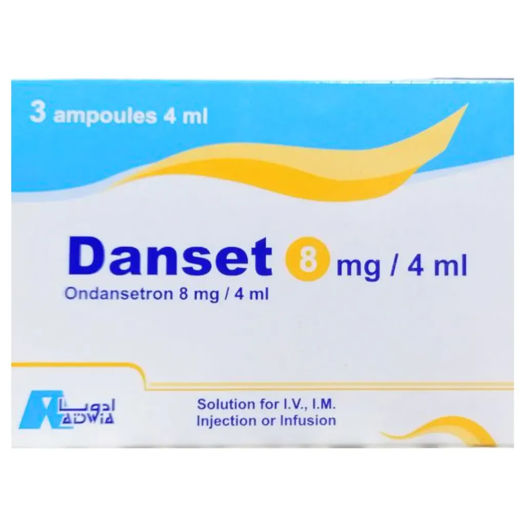 [80179] DANSET 8 MG 6 AMP - دانست 8 مجم امبولات لمنع وعلاج الغثيان والقيء الشديد