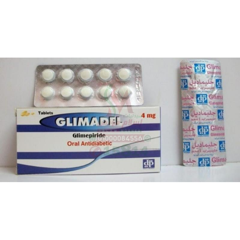 GLIMADEL 4 MG 30 TAB - جليمادل | 4 مجم 30 قرص | اقراص | لعلاج مرض السكر من النوع الثاني