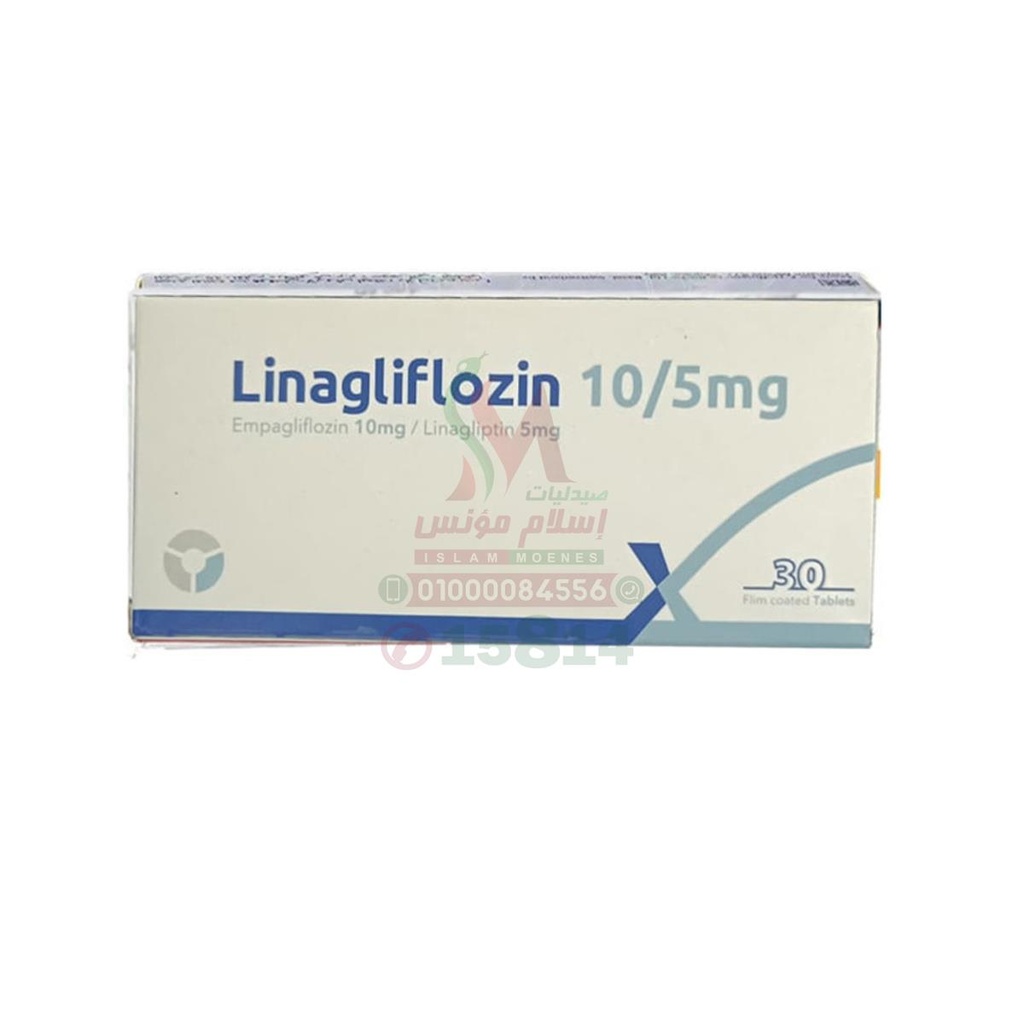linagliflozin 10-5 mg 30 tab