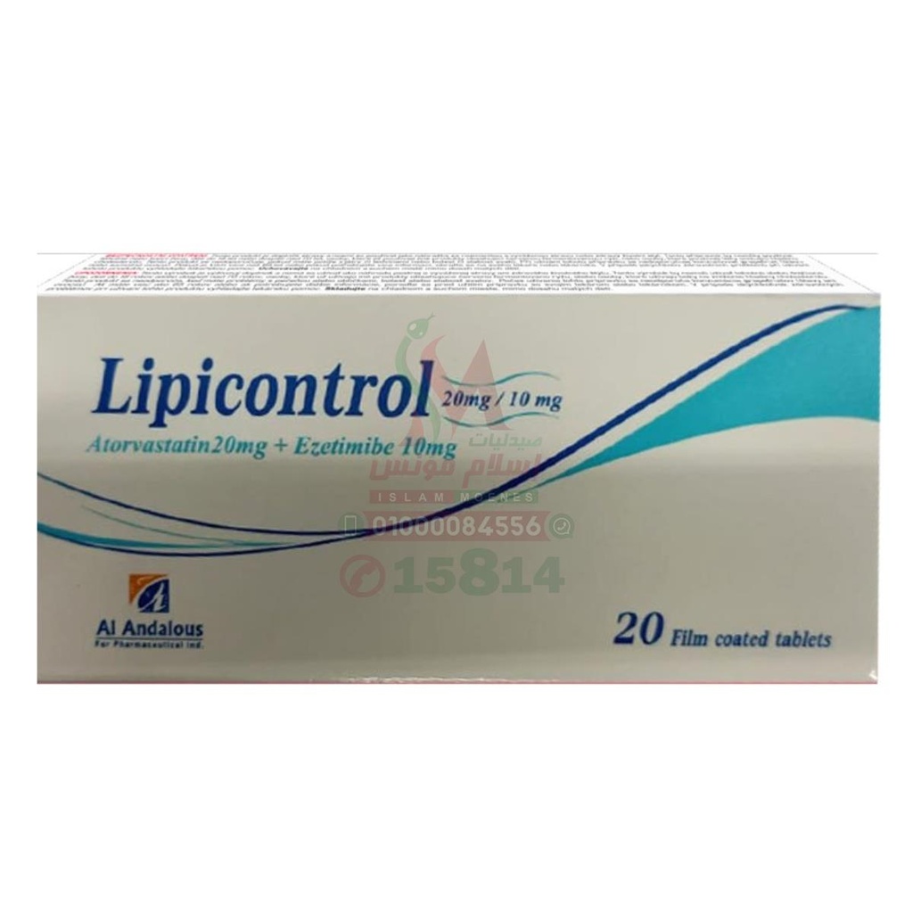 lipicontrol 20 mg 20 tab