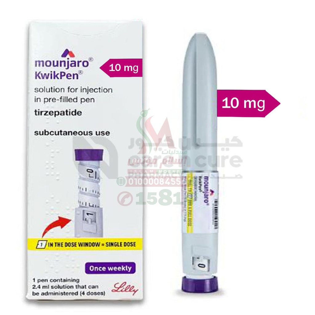 mounjaro 10mg sc prefilled pen 4doses