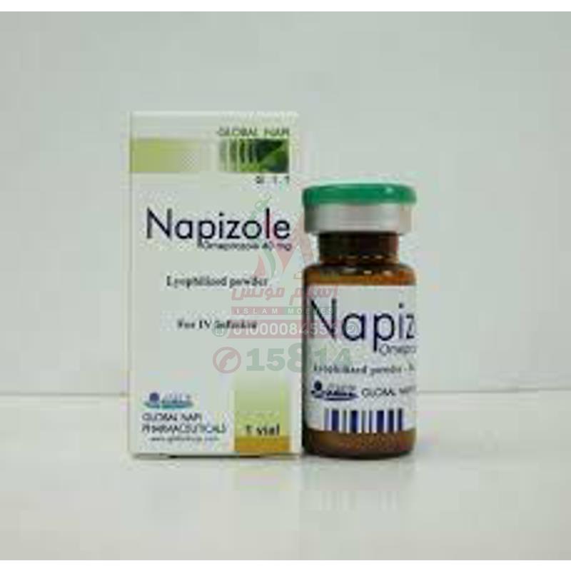 NAPIZOLE 40MG 1VIAL