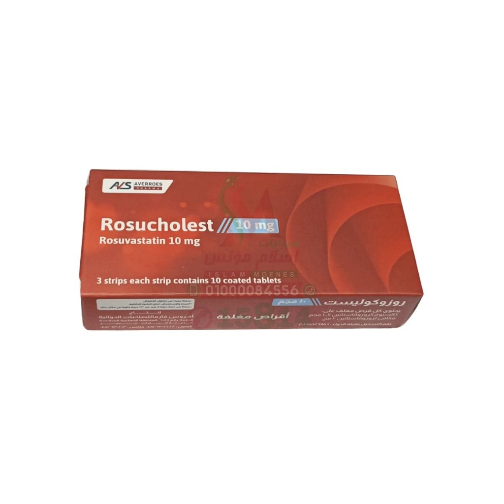 ROSUcholest 10 MG 30 TAB