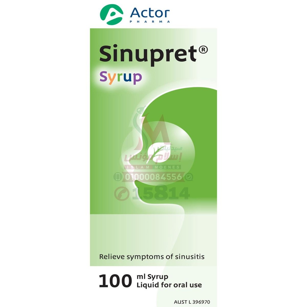 sinupret syrp 100ml