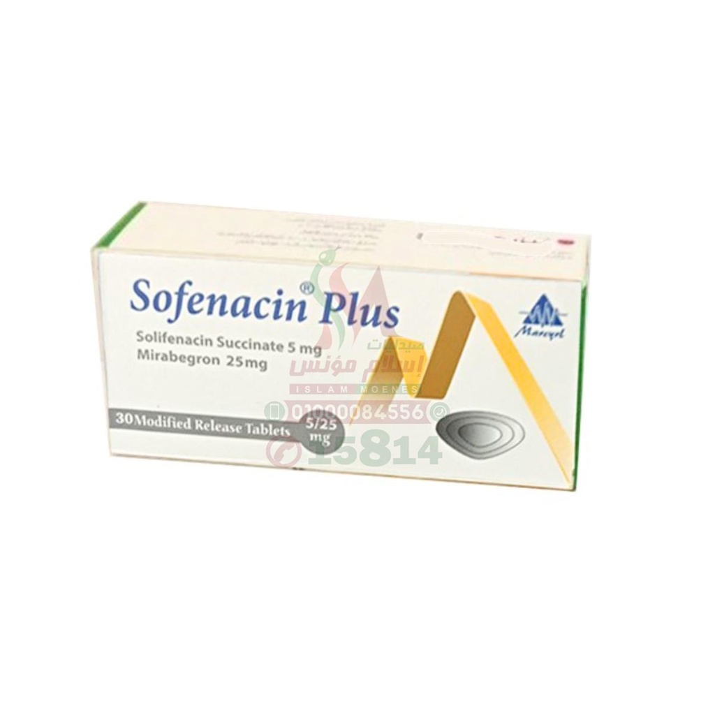 sofenacin plus 5 mg 25 mg 30 tab
