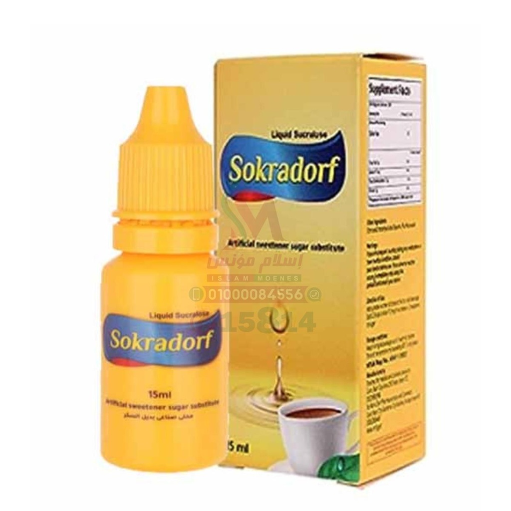 sokradorf 15ml