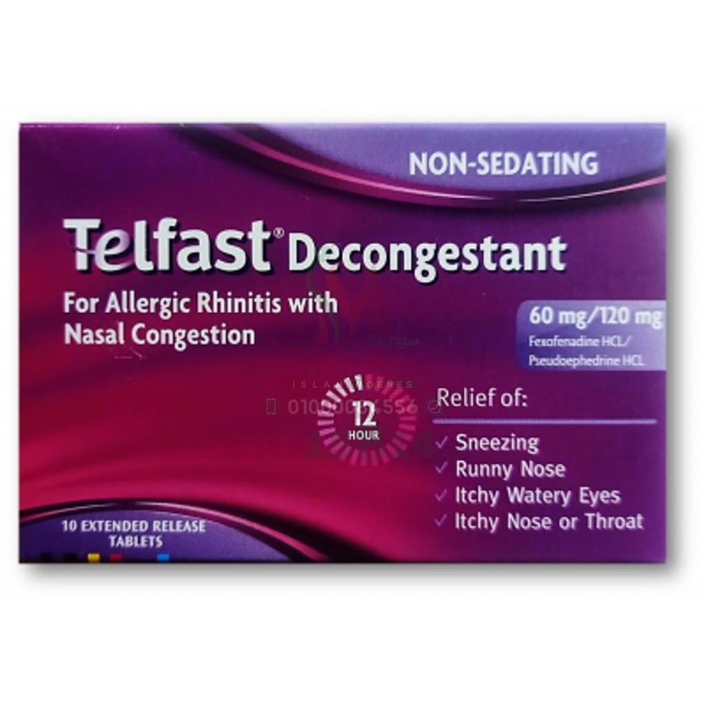 telfast decongestant 10tab 2 strip